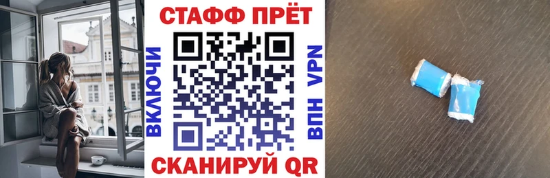 Где купить Заречный A-PVP  Канабис  MDMA  Псилоцибиновые грибы  ГАШ  Мефедрон 