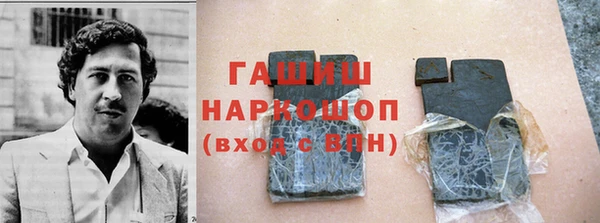 таблы Дмитровск