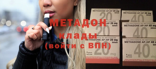 первитин Дмитриев