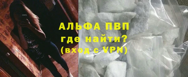 скорость mdpv Дмитров