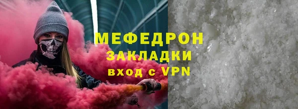 первитин Дмитриев