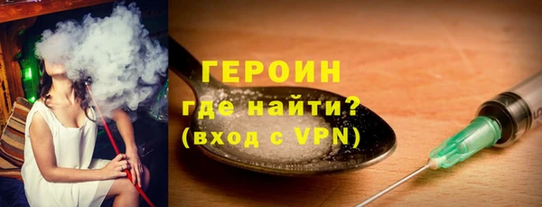 таблы Дмитровск