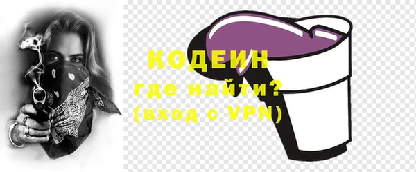 таблы Дмитровск