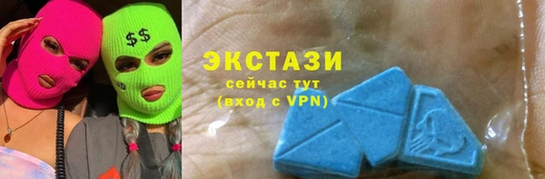 скорость mdpv Дмитров