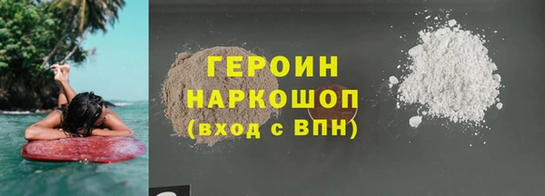 таблы Дмитровск