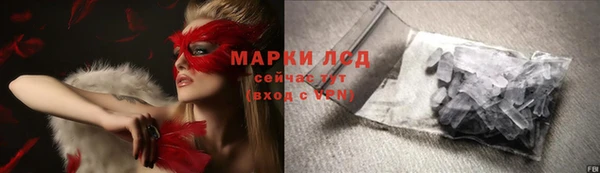 первитин Дмитриев