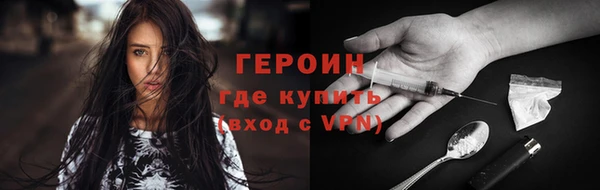 таблы Дмитровск