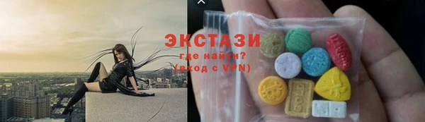 первитин Дмитриев