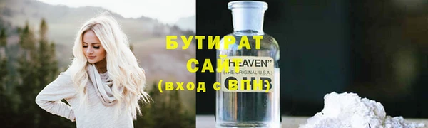 первитин Дмитриев