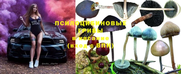 скорость mdpv Дмитров