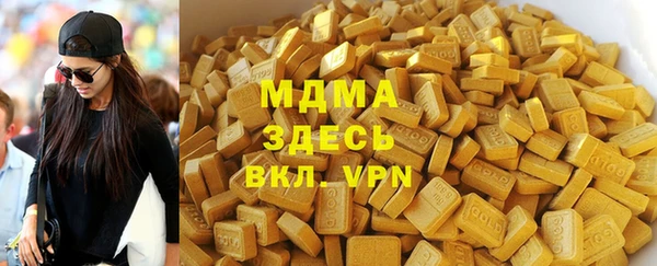 таблы Дмитровск