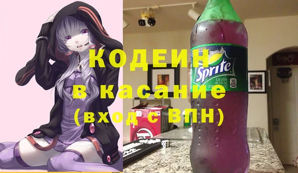 таблы Дмитровск