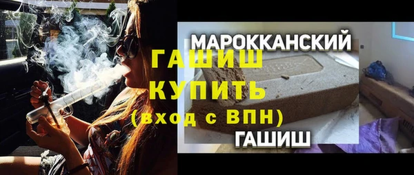 скорость mdpv Дмитров