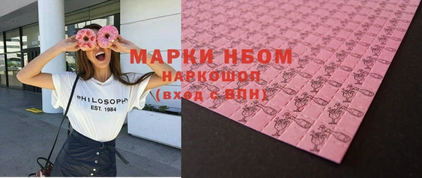 скорость mdpv Дмитров