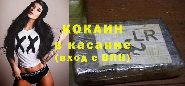 первитин Дмитриев