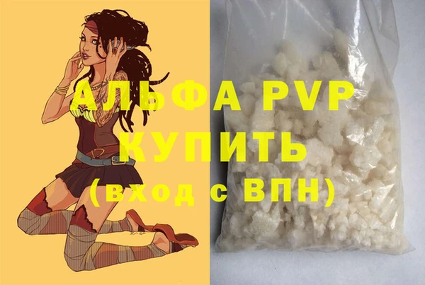 таблы Дмитровск