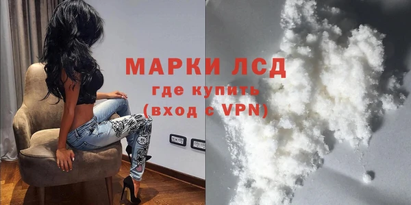 скорость mdpv Дмитров