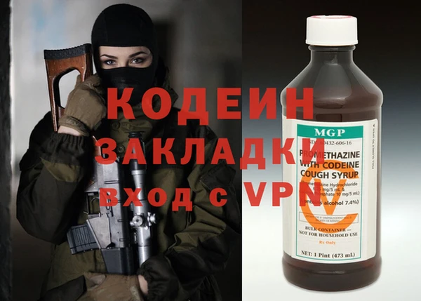 скорость mdpv Дмитров