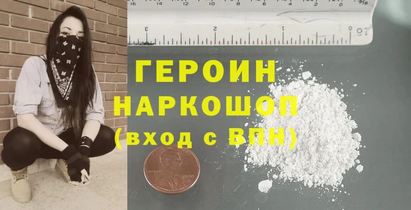 скорость mdpv Дмитров
