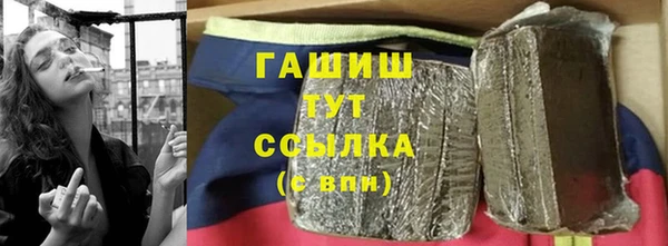 скорость mdpv Дмитров