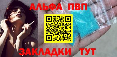 кокаин VHQ Ликино-Дулёво