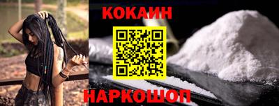 МДМА Лесосибирск