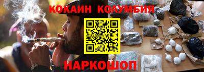 МДМА Лесосибирск