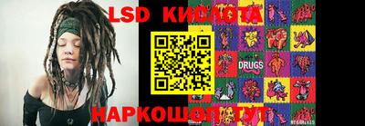 кокаин VHQ Ликино-Дулёво