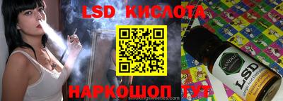 МДМА Лесосибирск