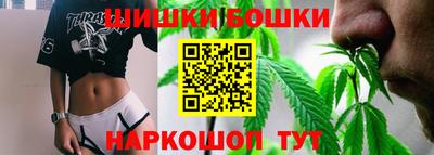 кокаин VHQ Ликино-Дулёво