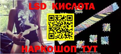 МДМА Лесосибирск