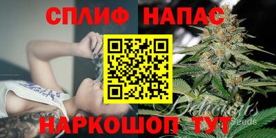 кокаин VHQ Ликино-Дулёво