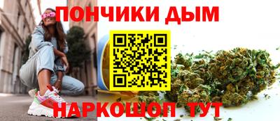 стаф Ливны