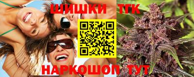 кокаин VHQ Ликино-Дулёво