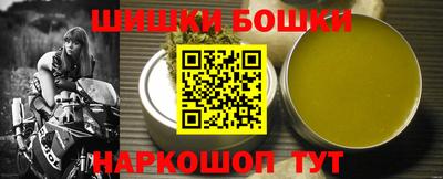 кокаин VHQ Ликино-Дулёво