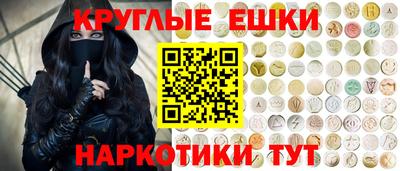 герыч Малгобек