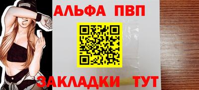 МДМА Лесосибирск