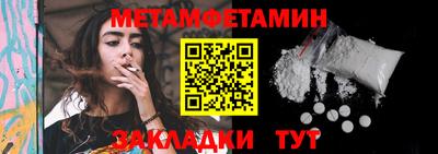 МДМА Лесосибирск