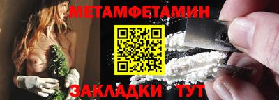 МДМА Лесосибирск