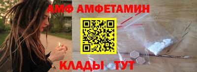 кокаин VHQ Ликино-Дулёво