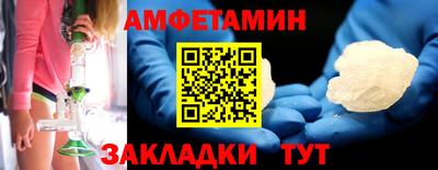 МДМА Лесосибирск