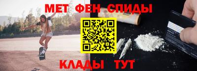 кокаин VHQ Ликино-Дулёво
