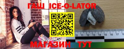 МДМА Лесосибирск