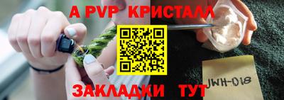 кокаин VHQ Ликино-Дулёво