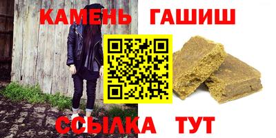 кокаин VHQ Ликино-Дулёво