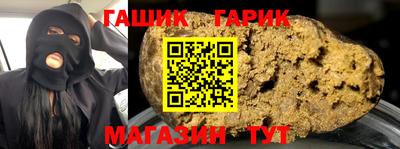кокаин VHQ Ликино-Дулёво