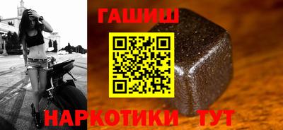МДМА Лесосибирск