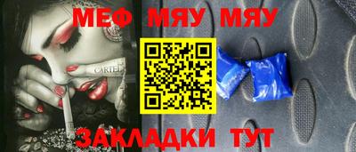 кокаин VHQ Ликино-Дулёво
