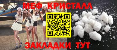 кокаин VHQ Ликино-Дулёво