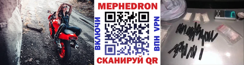 OMG ONION  Заречный  МЕФ VHQ  даркнет сайт 